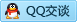QQ在线咨询383975401